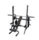 Body Solid Safety Squat / Body Solid Bench Package