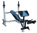 TREO FW 610 WEIGHT BENCH
